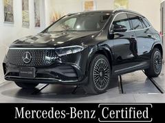 ��륻�ǥ����٥�ġ��ţѣ����ţѣ��������ܡ����ͣǥ饤��ѥå����������ҥǥ⥫�����������٥���饷���ƥ�