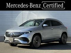 ��륻�ǥ����٥�ġ��ţѣ����ţѣ��������ܡ����ͣǥ饤��ѥå����������ҥǥ⥫�������꡼�դ��ѥ������