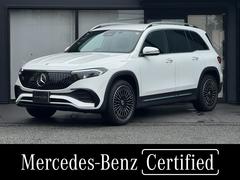 ��륻�ǥ����٥�ġ��ţѣ¡��ţѣ£������ܡ����ͣǥ饤��ѥå����������ҥǥ⥫�������꡼�դ��ѥ������