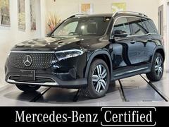 ��륻�ǥ����٥�ġ��ţѣ¡��ţѣ£������ܡ����ҥǥ⥫�����åס���󥪡��ʡ�������ɥ�쥳