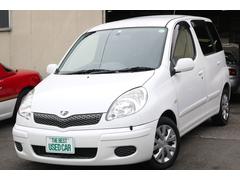 �ȥ西���ե��󥫡������ǥ���ӥ󥰥С�����󡡺ǽ��������Ե�Υ���������������������쥹