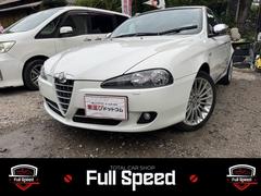 ����ե����ᥪ������ե������������������ĥ��󥹥ѡ��������쥹�ԡ��ɡ���󥪡��ʡ�