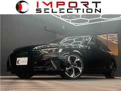 �����ǥ����������Х�ȡ��֥�å���������ץ饹�������ץƥ��֥��롼���������ʥӡ����饦��ɥӥ塼�����