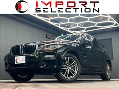 �£ͣס��أ������ģ����塡�����䡡�ͥ��ݡ��ĥϥ��饤��ѥå������������ƥ��֥��롼��