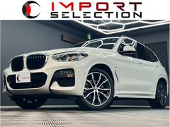 �£ͣס��أ������ģ����塡�����䡡�ͥ��ݡ��ġ��ѥΥ�ޥ��饹����롼��
