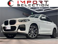 �£ͣס��أ������ģ����塡�����顡�ͥ��ݡ��ġ������ƥ��֥��롼������ȥ�����