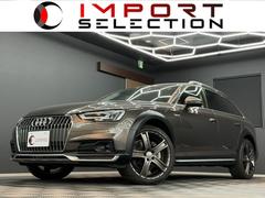 �����ǥ�����������������ɥ���ȥ����١������졼�ɡ��饰���奢�꡼�ѥå����������ãá��ѥΥ�ޥ���롼��
