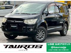 ��ɩ���ǥꥫ�ġ����������ˡ����桼�������֡�ξ¦��ư���饤�ɥɥ��������ȣģĥʥ�
