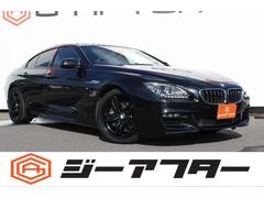 �£ͣס������꡼�����������饰��󥯡��ڡ��ر�֡�����롼�ա��̣ţĥإåɥ饤��