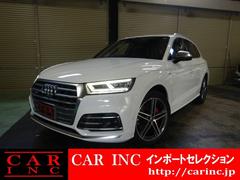 �����ǥ����ӣѣ����١������졼�ɡ������ץƥ��֥��롼������ȥ����롡�С�����륳�å��ԥåȡ��ޥȥꥯ���̣ţ�