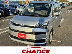 �ȥ西�����ڥ��ɡ��ء��ץ����Хå����ե����ޥåȡ��ե륻��