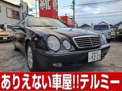 ��륻�ǥ����٥�ġ��ạ̃ˡ��ạ̃ˣ���������ץ�å��������Х󥮥��ɡ����饹�����ƥ��󥰺Ѥߡ��ţԣ���ܼ�ξ