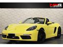 �ݥ륷�� �������ܥ������� �������ܥ�����������®�Уģˡ����ϥ�ɥ롡�������ץ���󣲣�����������ӥϥ��������֥�å�����ߡ����ݡ��ĥ����ΣУˣǡ������ʥߥå��饤�ȥ����ƥࡡ���ݡ��ĥ�����������