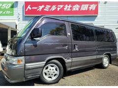 �����������Х󥳡�����������롡ŹĹ��������Σ��桡���󥰥ܥǥ������ץ�ͥ��롼��