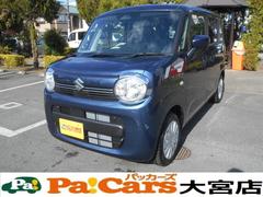 ���������若��ҥ��ޥ��롡�ǡ��Ͻк�̤���Ѽ֡��ر졡�����ȥޥ��å��ϥ��ӡ���