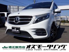 ��륻�ǥ����٥�ġ��֥��饹���֣������䡡���ݡ��ġ����󥰡��£������������б��ʥ�