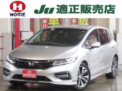 �ۥ�����������ɡ��ϥ��֥�åɣء��ۥ�����󥷥󥰡�������ͽ����ʥ��ϥǥ��¥����Ⱦ�ץ����ȣ��գԣ��գ̣ţġ��ե���