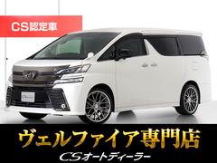 �ȥ西��������ե��������������ڡ��ǥ��ǥ�����󡡡�������Ͽ������ˡʹ��ץ����ȡˡʥ��������ƥ��֥����ȡˡʼҳ�����������ۥ�����˸��ʥ�˥����������ϥ����