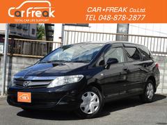 �ۥ���������������֡��ǥ������롼�ա�������Ͽ�����գӣ¡����գ�