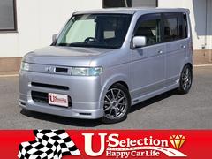 �ۥ�������åġ����ڥ���륨�ǥ�����󡡥�ǥ塼���ե륨���������������󡡼ҳ���������������