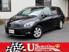 �ȥ西���ޡ����إ������������ơ��֥�å��ѡ����ߥƥåɡ����̻��ͼ֡����󥷡���