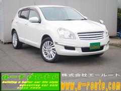 �������ǥ奢�ꥹ���������饤�������ͣԥ⡼�ɡ��ȣģĥʥӡ��Хå������