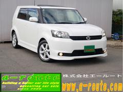 �ȥ西�����������ߥ��󡡣������ӡ��������ĥ��顼�������������롼��