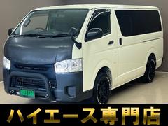 �쥸�����������Х� ���󥰣ģ�