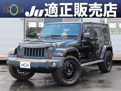 ���饤���顼�������ס������ס���󥰥顼�����ߥƥåɡ����ϥ顡���ףġ��ȣģĥʥӡ��ţԣ�