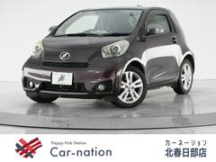 �ȥ西����ѡ��������ǡ��쥶���ѥå��������ϡ��ե쥶�������ȡ��ȣģĥʥ�