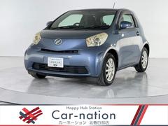 �ȥ西����ѡ��������ء���������������󥪡��ʡ������;�