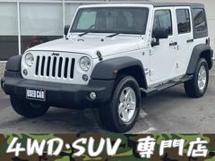 ���饤���顼�������ס������ס���󥰥顼�����ߥƥåɡ����ݡ��ġ�����������Ͽ���������쥹�������ţԣ�