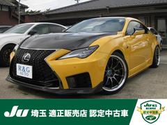 �쥯�������ң� �ơ������ܥ󥨥����ƥꥢ�ѥå��������ףϣңˣ�����������ס��ԣţɣμֹ�Ĵ���ҳ�����С�