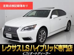 �쥯�������̣ӡ��̣ӣ������衡�С������á��ɥѥå��������ʶر�֡ˡʥ���롼�աˡʥ졼�������롼���ˡʥץꥯ��å���ˡʣ̣ˣ��ˡʣ£ӣ͡ˡʥɥ饤�С���˥����ˡʥ��ꥢ��󥹥��ʡ��ˡʥѥ�ȥ�󥯡ˡʹ��סˡʽ����ʥ��åȥޥ�ˡʣ̣ţĥإåɥ饤�ȡ�