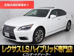 �쥯�������̣ӡ��̣ӣ������衡�С������̡��ʥ�󥪡��ʡ��֡ˡ�������Ͽ��������˥���롼�աˡʥޡ�����ӥ󥽥�ˡʥꥢ���󥿡������ƥ�ˡʣ£ӣ͡ˡʣ���̣ţġˡʥѥ�ȥ�󥯡ˡʥ��ꥢ��󥹥��ʡ��ˡʥ����ȥ��롼���ˡʣȣģĥޥ���ʥӡ�