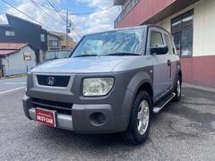 �ۥ����������ȡ��١������졼�ɡ����ףġ��ҳ��ʥӥ�������󡡣ţԣ�