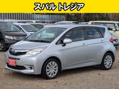 ���Х롡�ȥ쥸�����������顡�ر�֡���Ͽ������������ǯ��������