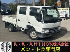 �ޥĥ�������������å��塡�������ɥ�����®�ޥ˥奢�뢣���â����;�ꢣ�ţԣâ��ѥ������ɥ�
