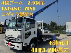 ���������ե���ɡ��١������졼�ɡ������Ρ������ȡ����ʥ֡���