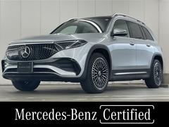 ��륻�ǥ����٥�ġ��ţѣ¡��ţѣ£������ܡ����ͣǥ饤��ѥå����������ͣǥ饤��ѥå��������ѥΥ�ߥå����饤�ǥ��󥰥롼��
