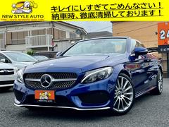 ��륻�ǥ����٥�ġ��å��饹���ã��������֥ꥪ�쥹�ݡ��ġ��ݾ��ա�ˡ�������ա��ر��