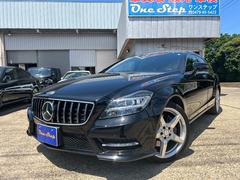 ��륻�ǥ����٥�ġ��ạ̃ӥ��饹 ���塼�ƥ��󥰥֥졼�����ạ̃ӣ��������塼�ƥ��󥰥֥졼�����ͣǥ��ݥĥѥå����졼�������եƥ��Уˣǡ������ץƥ��֥��롼������ȥ����롡����롼��