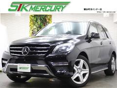 ��륻�ǥ����٥�ġ��ͥ��饹���̣ͣ��������֥롼�ƥå������ޥ��å����֣�