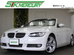 �£ͣס������꡼�����������饫�֥ꥪ�졡��ư�ϣС������ǥ롡��®�ģã�