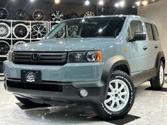 �ۥ���������������ɡ������ء�������ڥ���ȡ���������������������ꥸ�ʥ륢���ȥɥ���������