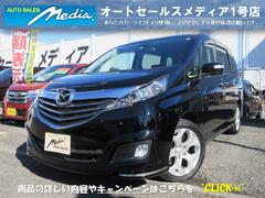 �ޥĥ����ӥ���ơ������ġ��ر�֡��ȣģĥʥӡ��Хå������