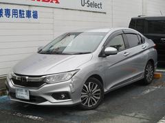 �ۥ�������쥤�����ϥ��֥�åɣţء��ۥ�����󥷥󥰡��̣ţġ����㥶������������꡼�ʥ�