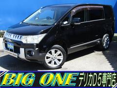 ��ɩ���ǥꥫ�ġ������ǡ��ѥ�ѥå������������åĥ��ꥢ�����С��ʥӡ��ã�