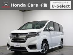 �ۥ�������ƥåץ若�󥹥ѡ������塧�ȣţ֥��ѡ����ǡ��ţإۥ�����󥷥󥰡�ǧ����ż֡���ǯ�ݾ���