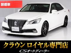 �ȥ西�����饦�󡡥�����륵�롼�󡡡ʶر�֡ˡʣ������������ߥۥ�����ˡʼֹ�Ĵ�˥��������󡡣ȣģĥޥ���ʥӡ��£������������б�